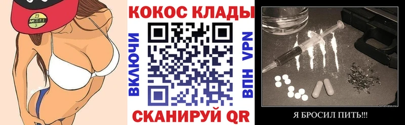COCAIN Боливия  omg ссылка  Венёв 