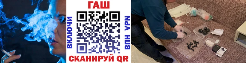 Гашиш hashish Венёв