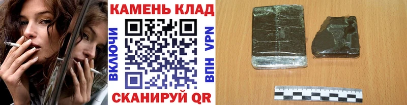 ГАШ убойный  Венёв 