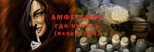 кокаин Алексеевка
