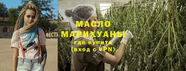 кокаин Алексеевка
