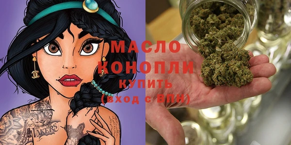 кокаин Алексеевка