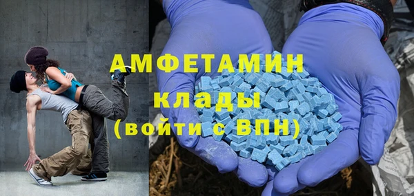 кокаин Алексеевка