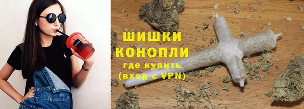 кокаин Алексеевка