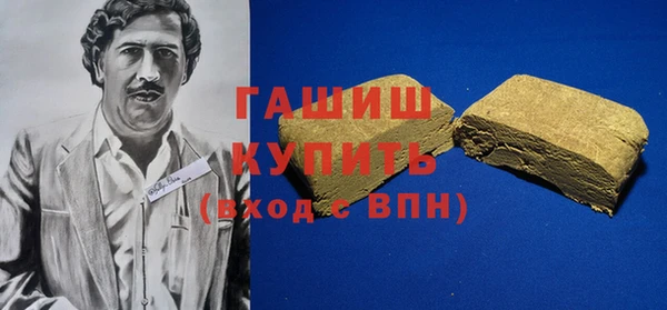 кокаин Алексеевка
