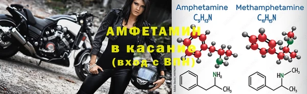 кокаин Алексеевка
