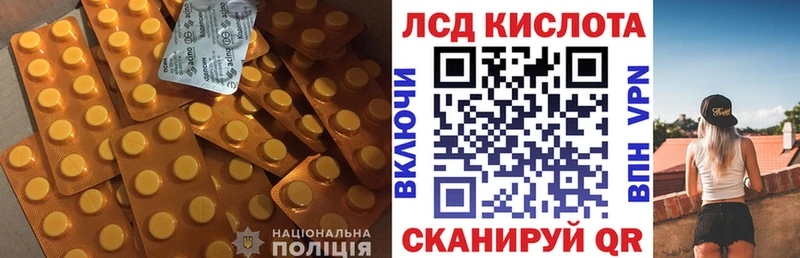 Лсд 25 экстази ecstasy  hydra зеркало  Венёв 