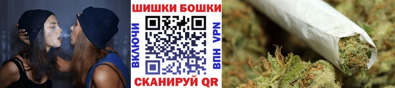 Каннабис тримм  нарко площадка телеграм  Венёв 